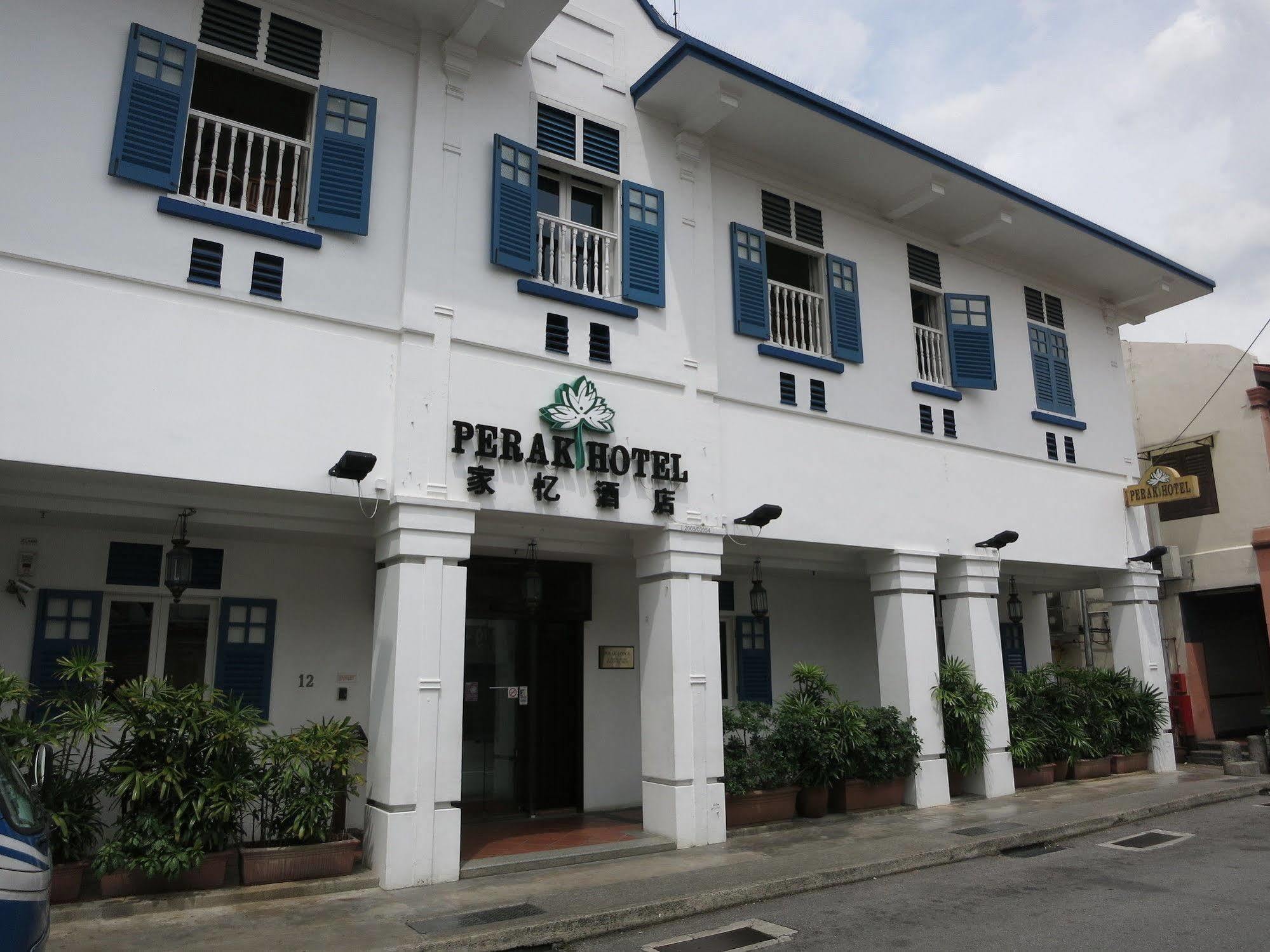 Perak Hotel Сингапур Экстерьер фото